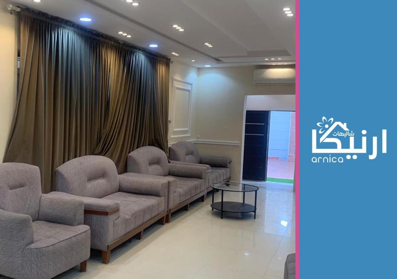 شالية ارنيكا Villa As Sayl as Saghir Kültér fotó