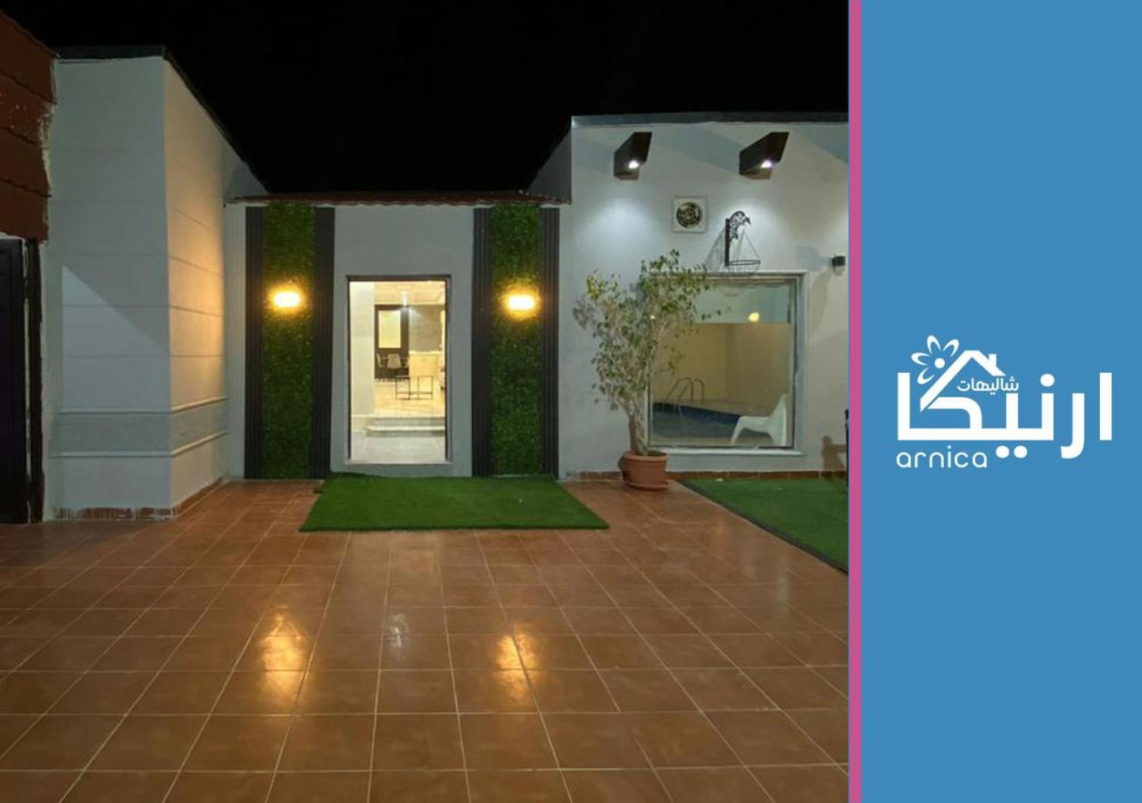 شالية ارنيكا Villa As Sayl as Saghir Kültér fotó