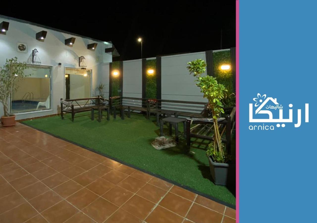 شالية ارنيكا Villa As Sayl as Saghir Kültér fotó