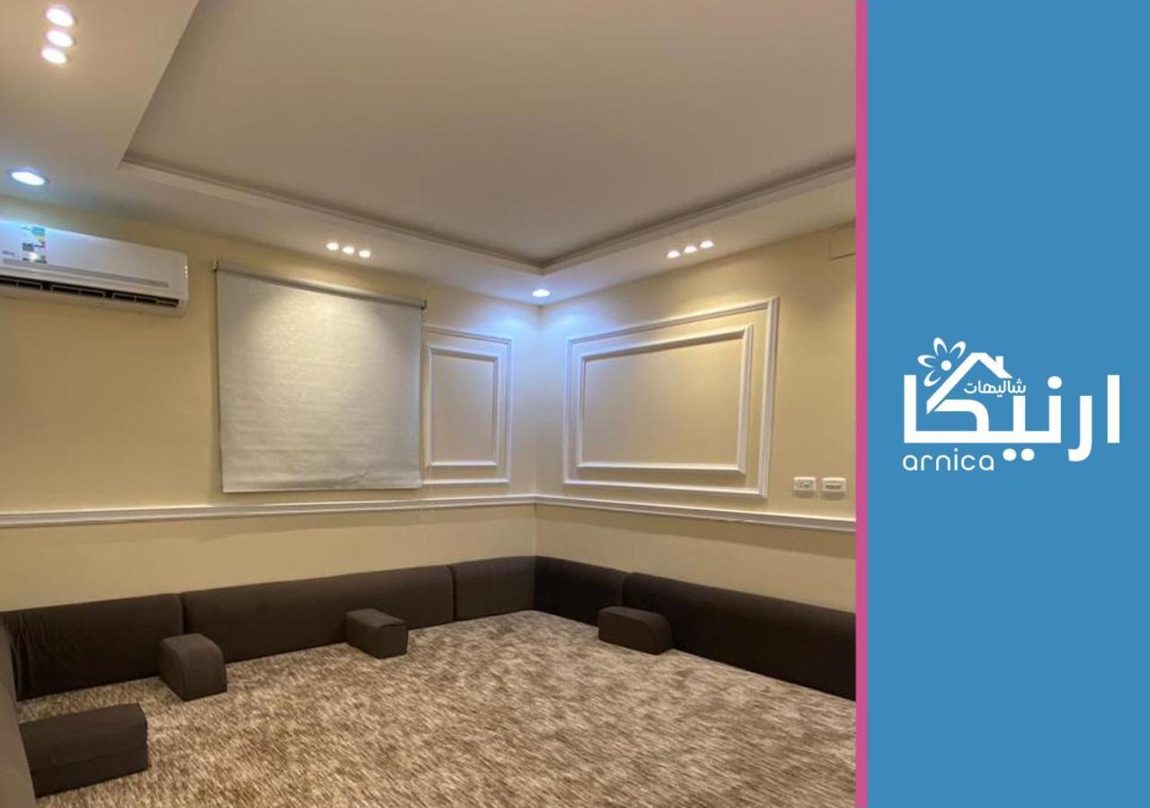 شالية ارنيكا Villa As Sayl as Saghir Kültér fotó